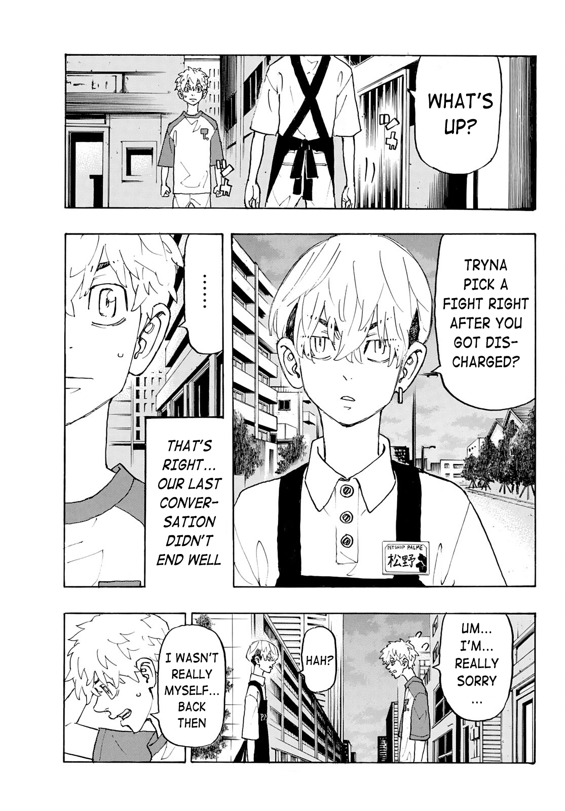 Tokyo Manji Revengers Chapter 236 - page 11