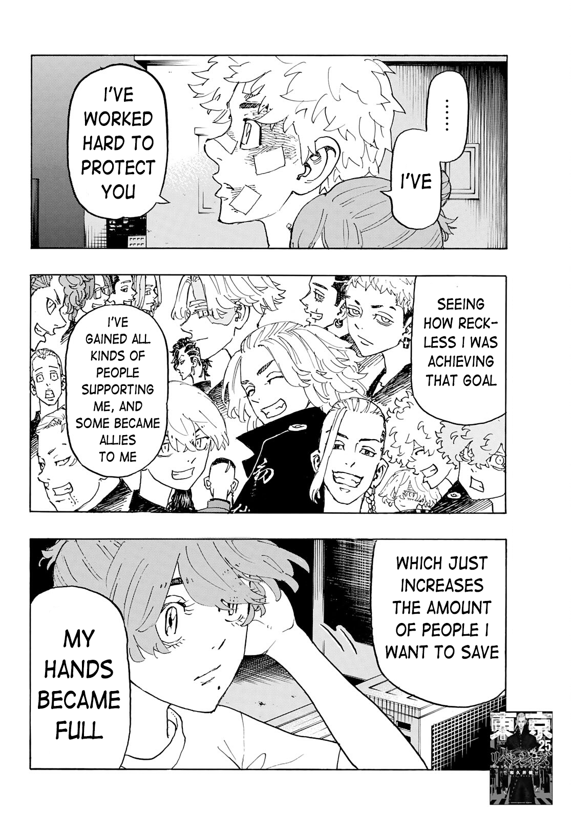 Tokyo Manji Revengers Chapter 236 - page 3