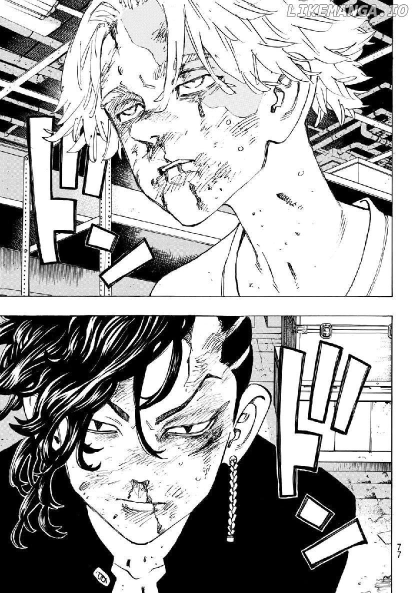 Tokyo Manji Revengers Chapter 139 - page 14