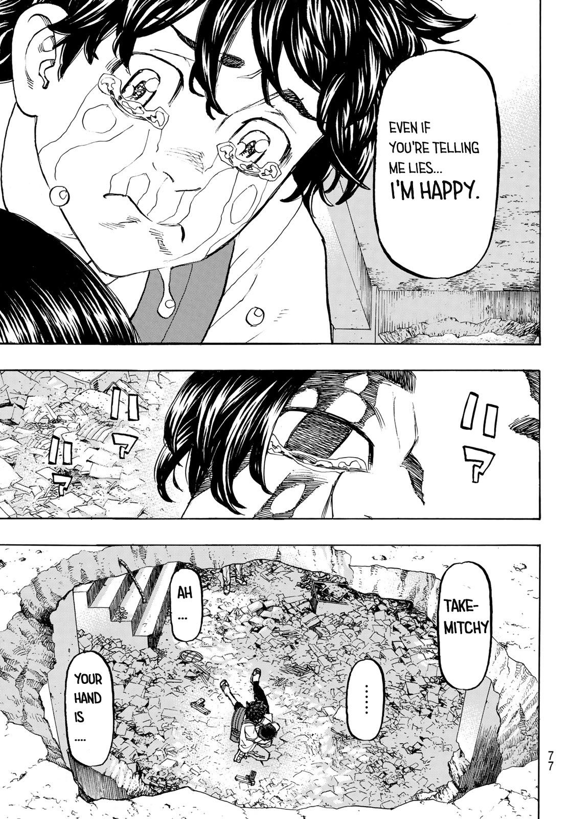 Tokyo Manji Revengers Chapter 119 - page 12