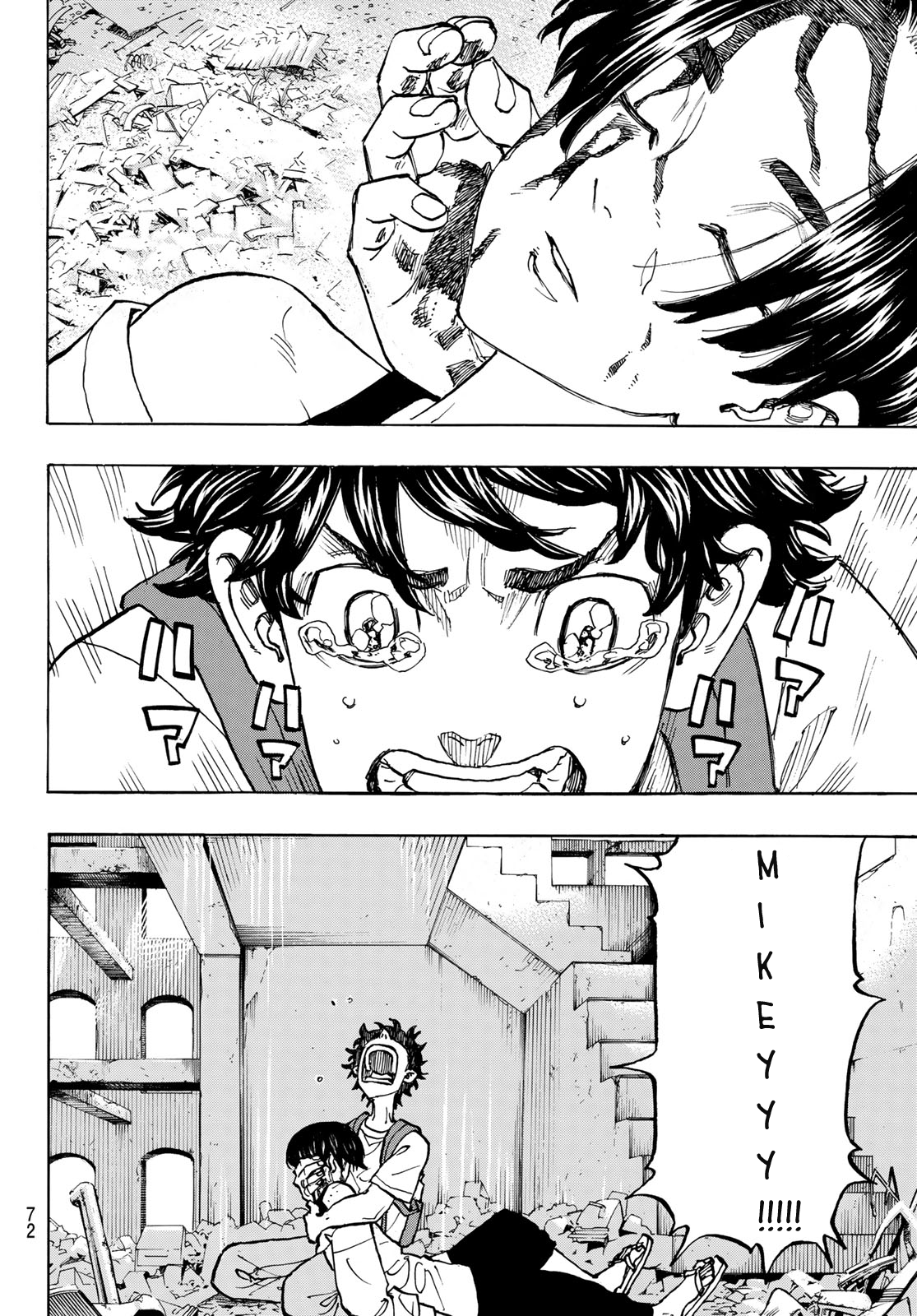 Tokyo Manji Revengers Chapter 119 - page 7
