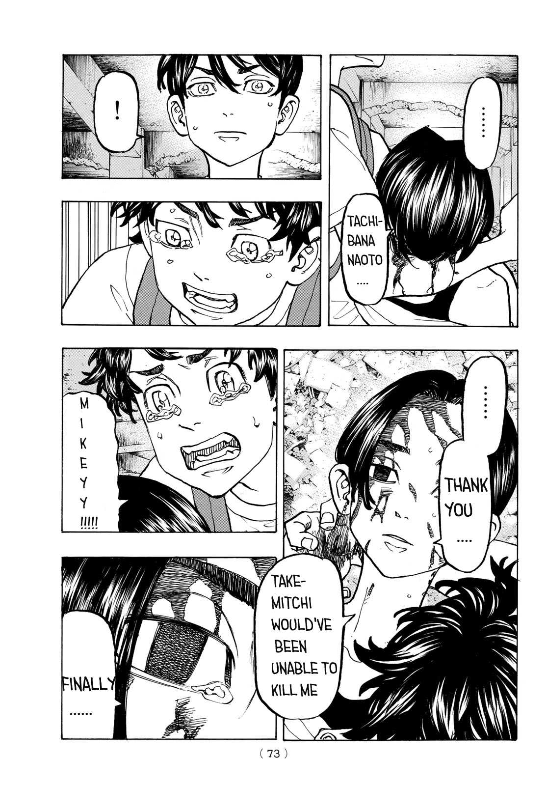 Tokyo Manji Revengers Chapter 119 - page 8