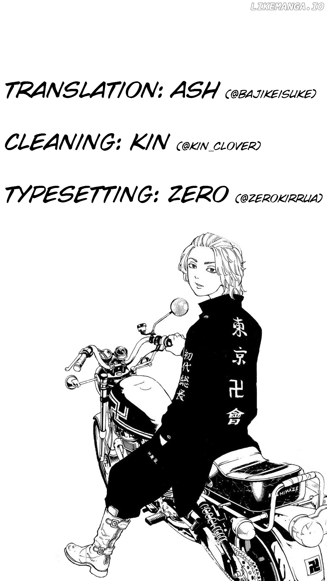 Tokyo Manji Revengers Chapter 181 - page 21