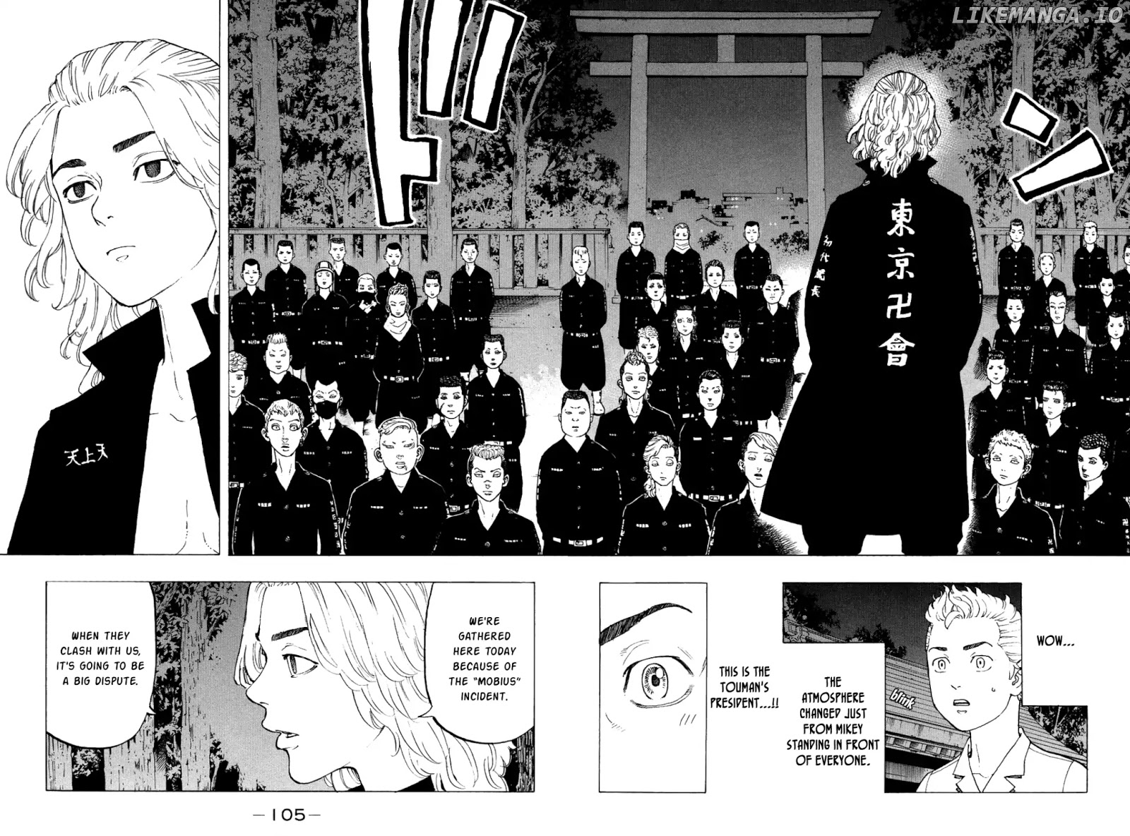 Tokyo Manji Revengers Chapter 11 - page 7