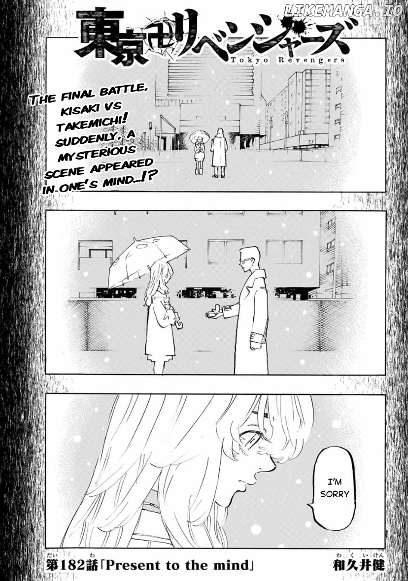 Tokyo Manji Revengers Chapter 182 - page 1