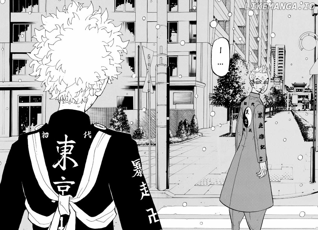 Tokyo Manji Revengers Chapter 184 - page 15