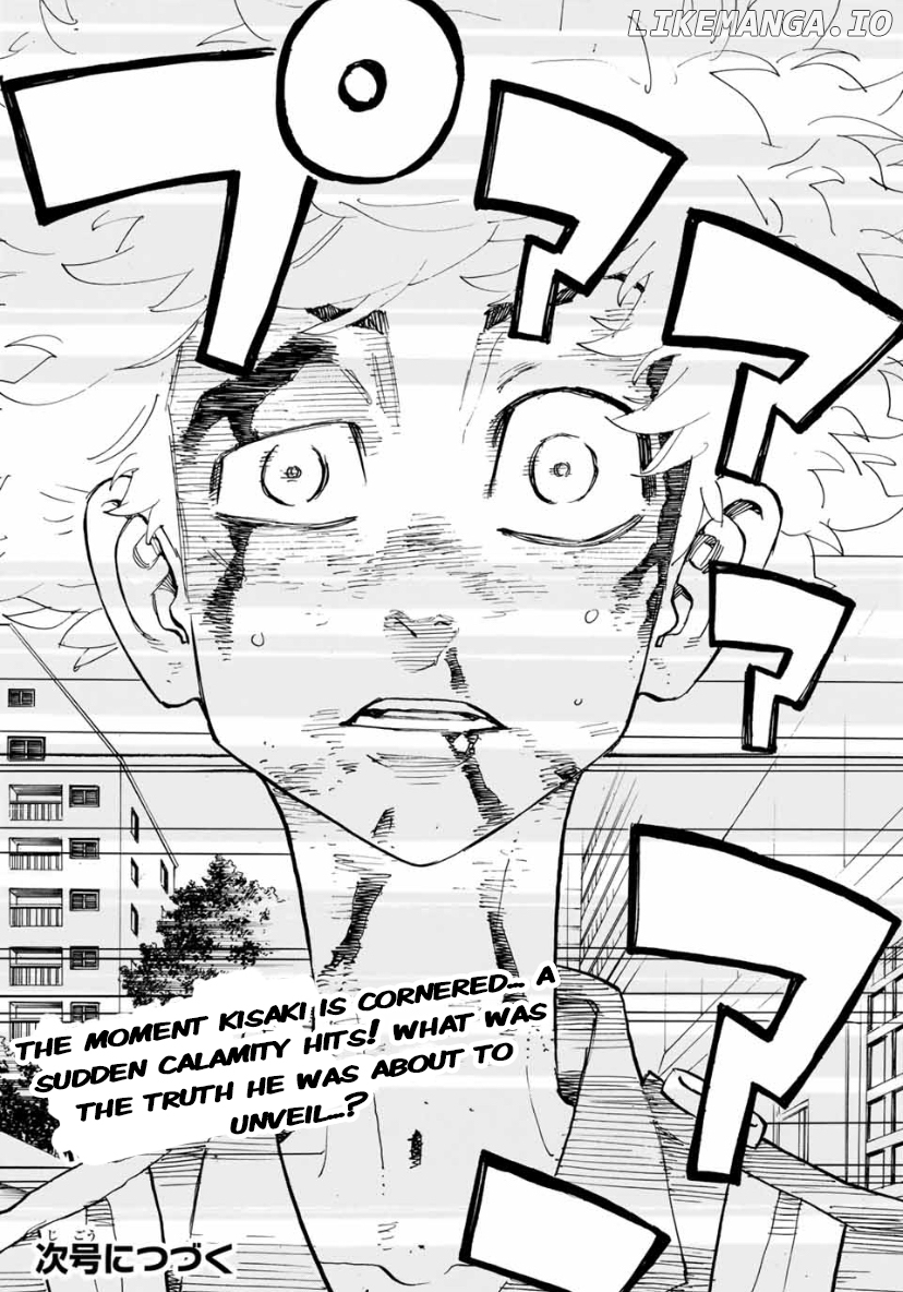 Tokyo Manji Revengers Chapter 184 - page 17