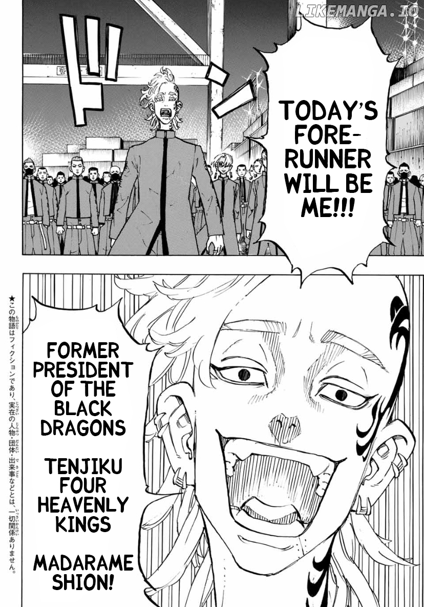 Tokyo Manji Revengers Chapter 154 - page 3