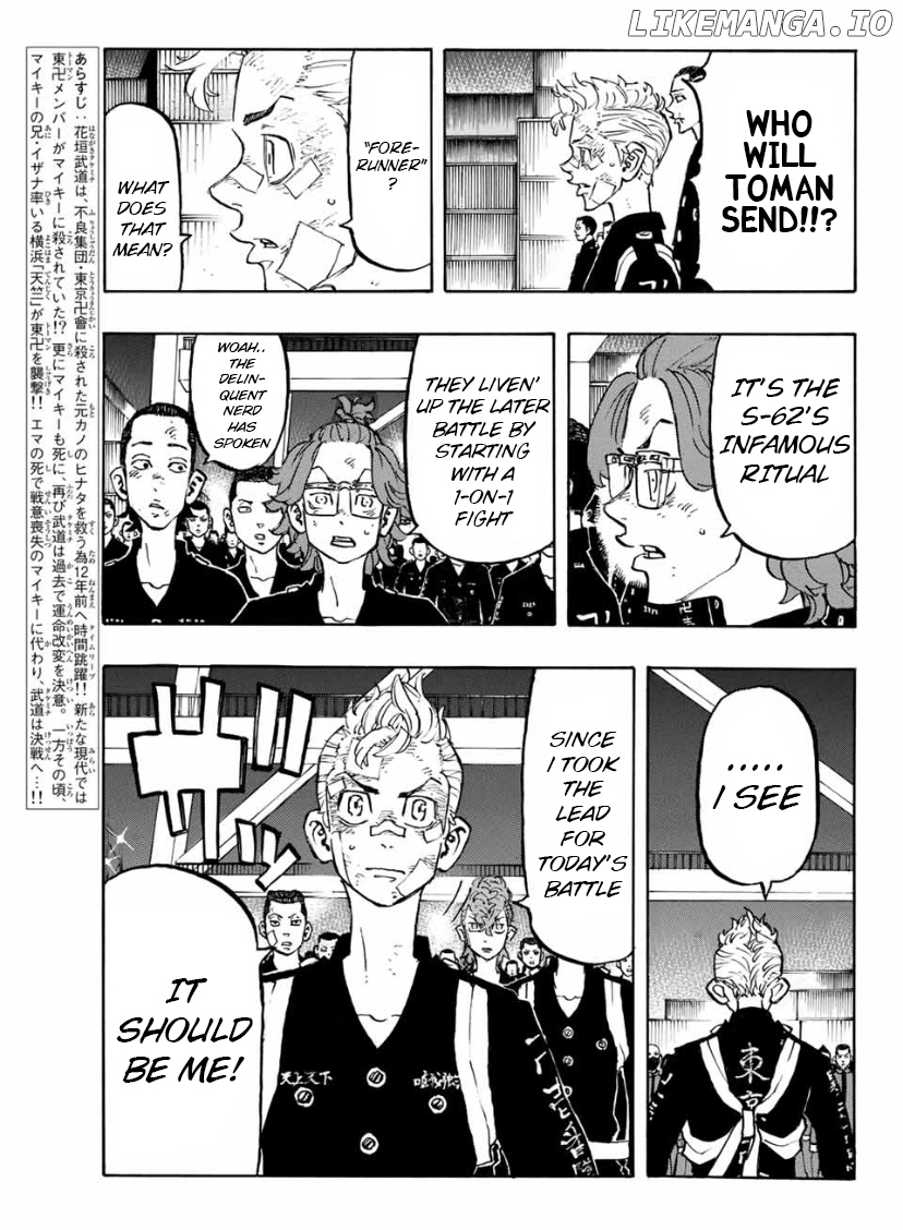 Tokyo Manji Revengers Chapter 154 - page 4