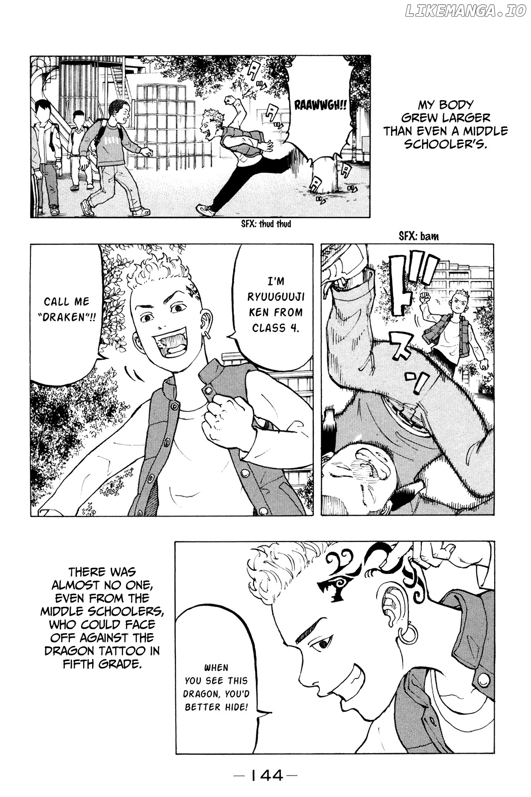 Tokyo Manji Revengers Chapter 12.5 - page 5