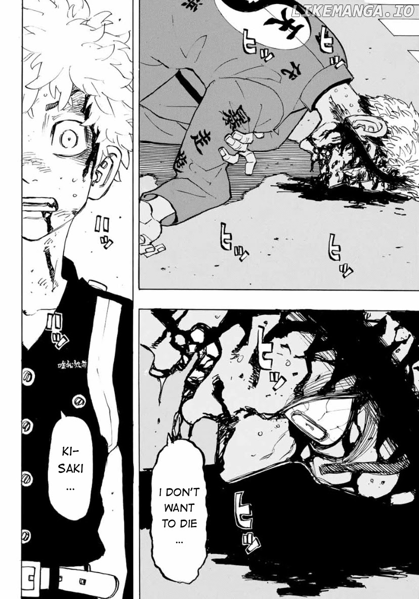 Tokyo Manji Revengers Chapter 185 - page 7