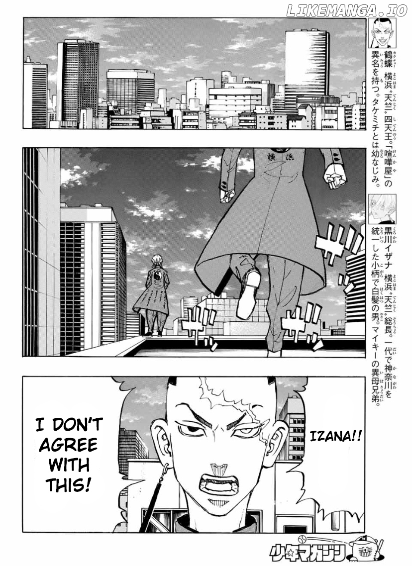 Tokyo Manji Revengers Chapter 144 - page 16