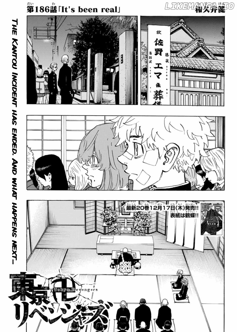 Tokyo Manji Revengers Chapter 186 - page 1