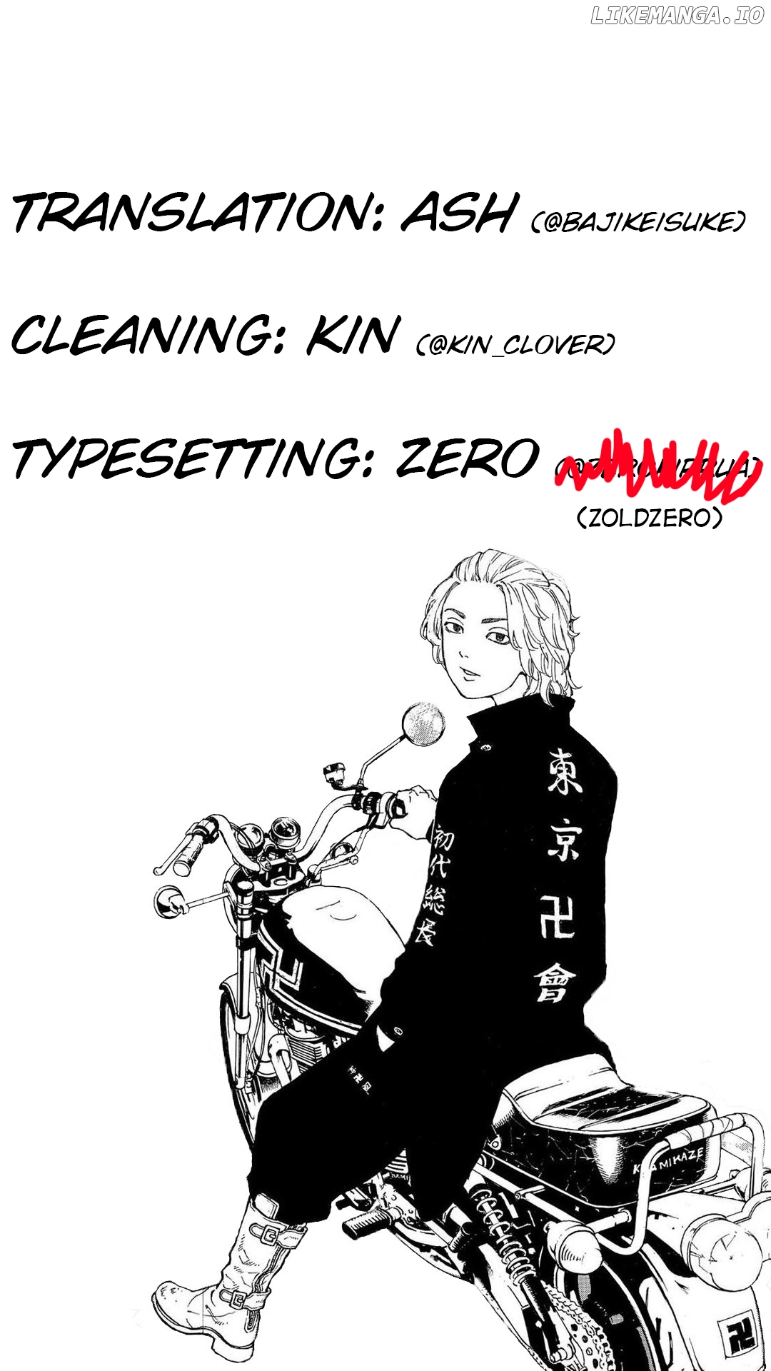 Tokyo Manji Revengers Chapter 186 - page 20