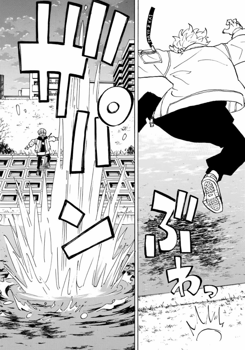 Tokyo Manji Revengers Chapter 187 - page 9