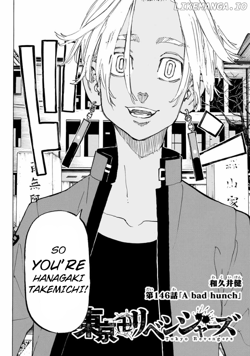 Tokyo Manji Revengers Chapter 146 - page 4