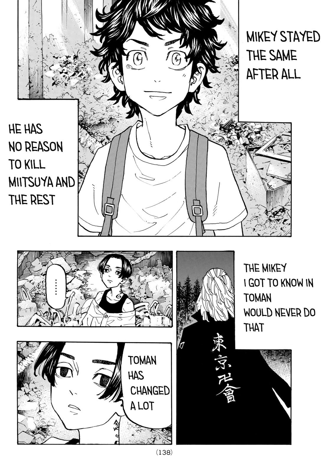 Tokyo Manji Revengers Chapter 117 - page 7