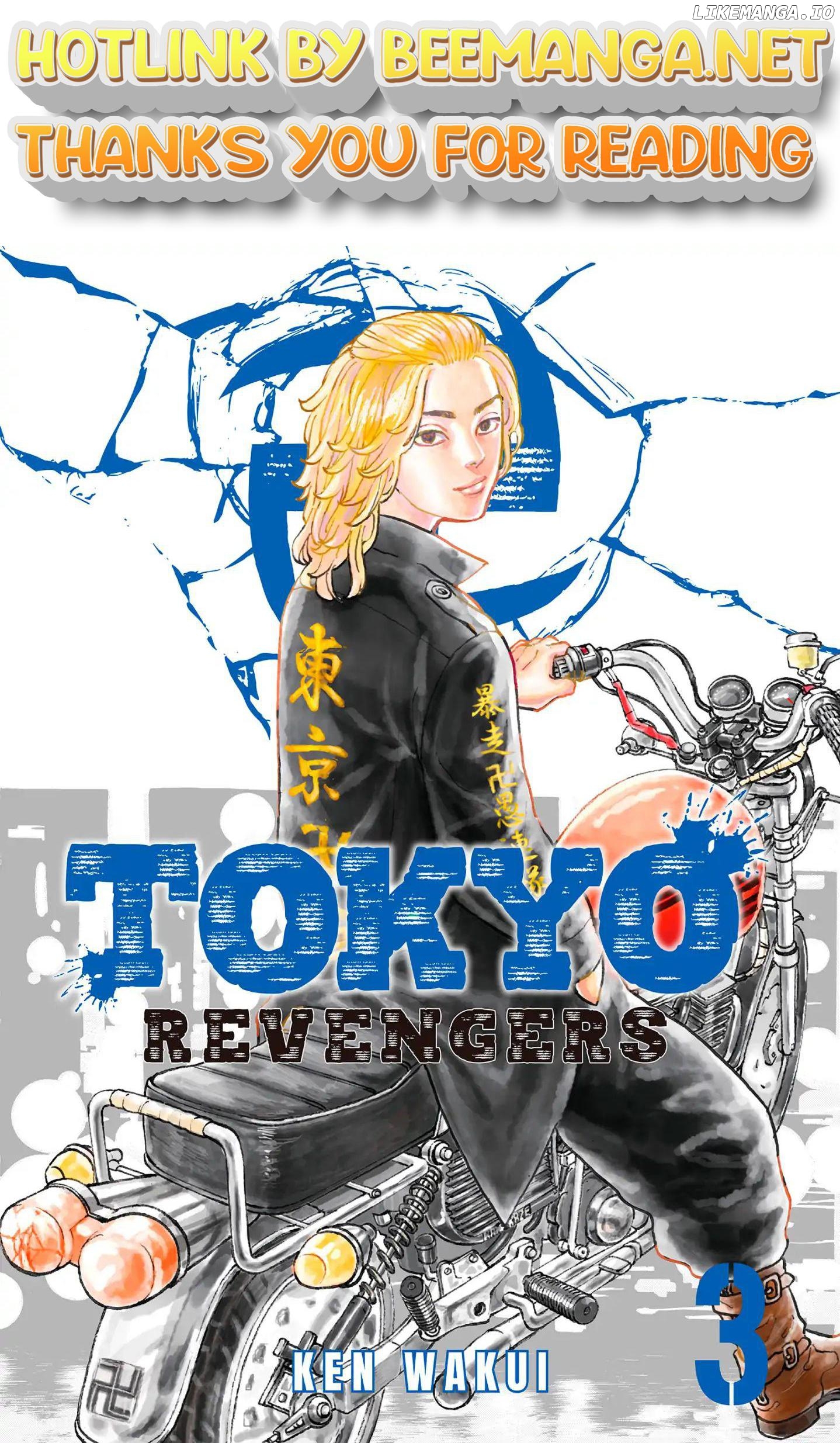 Tokyo Manji Revengers Chapter 15 - page 1