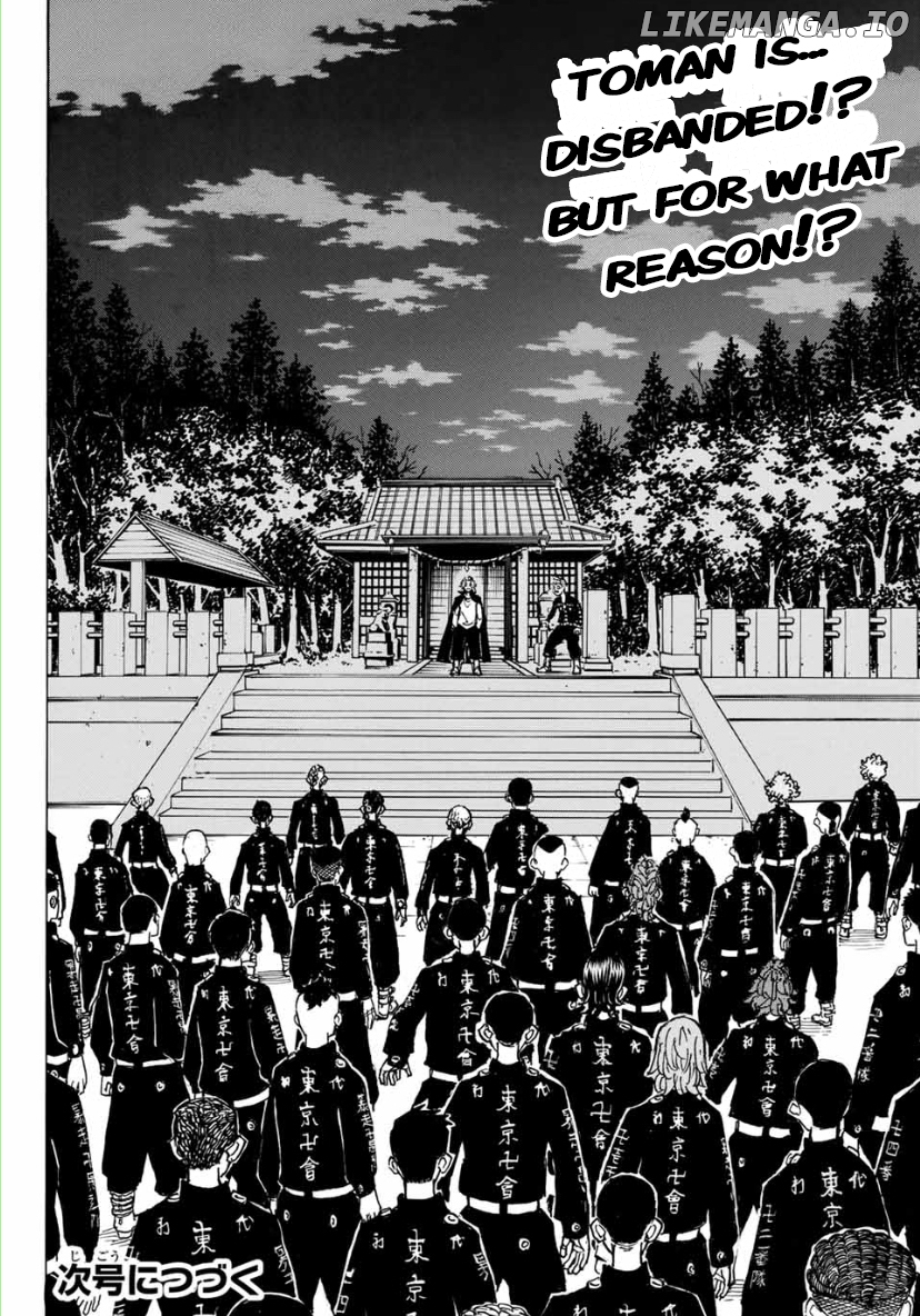 Tokyo Manji Revengers Chapter 188 - page 16