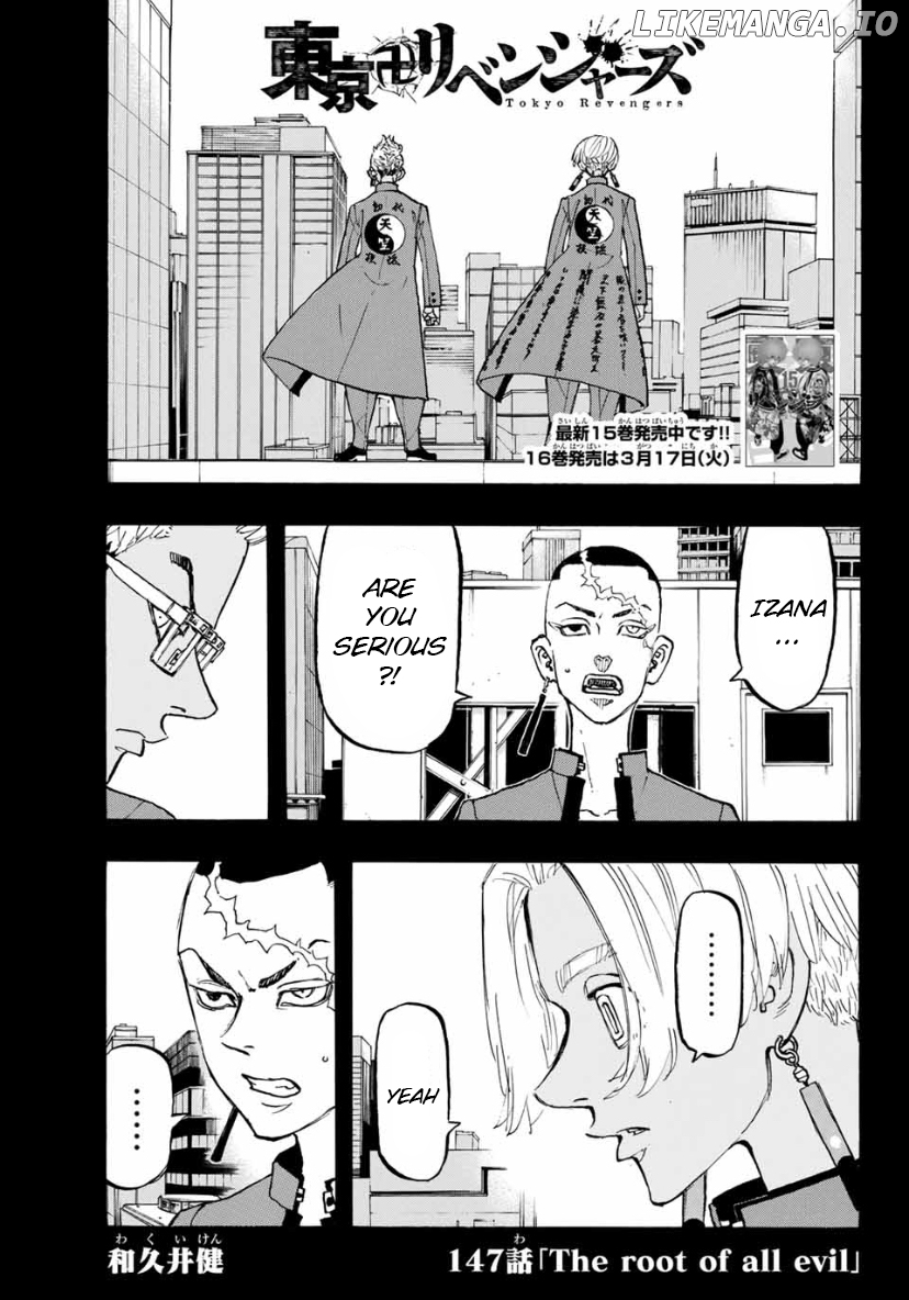 Tokyo Manji Revengers Chapter 147 - page 2