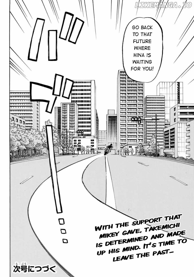 Tokyo Manji Revengers Chapter 190 - page 16