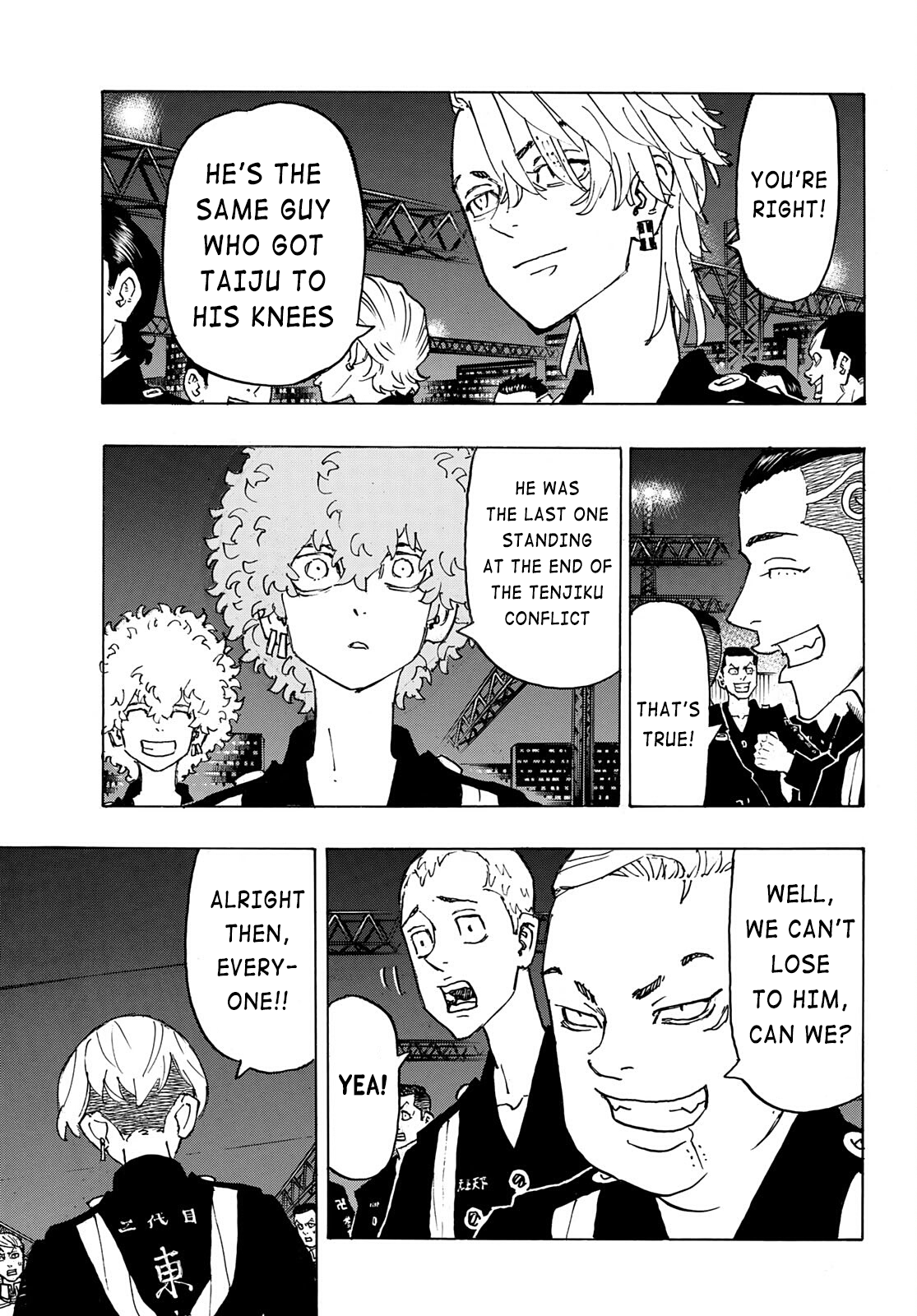 Tokyo Manji Revengers Chapter 246 - page 4