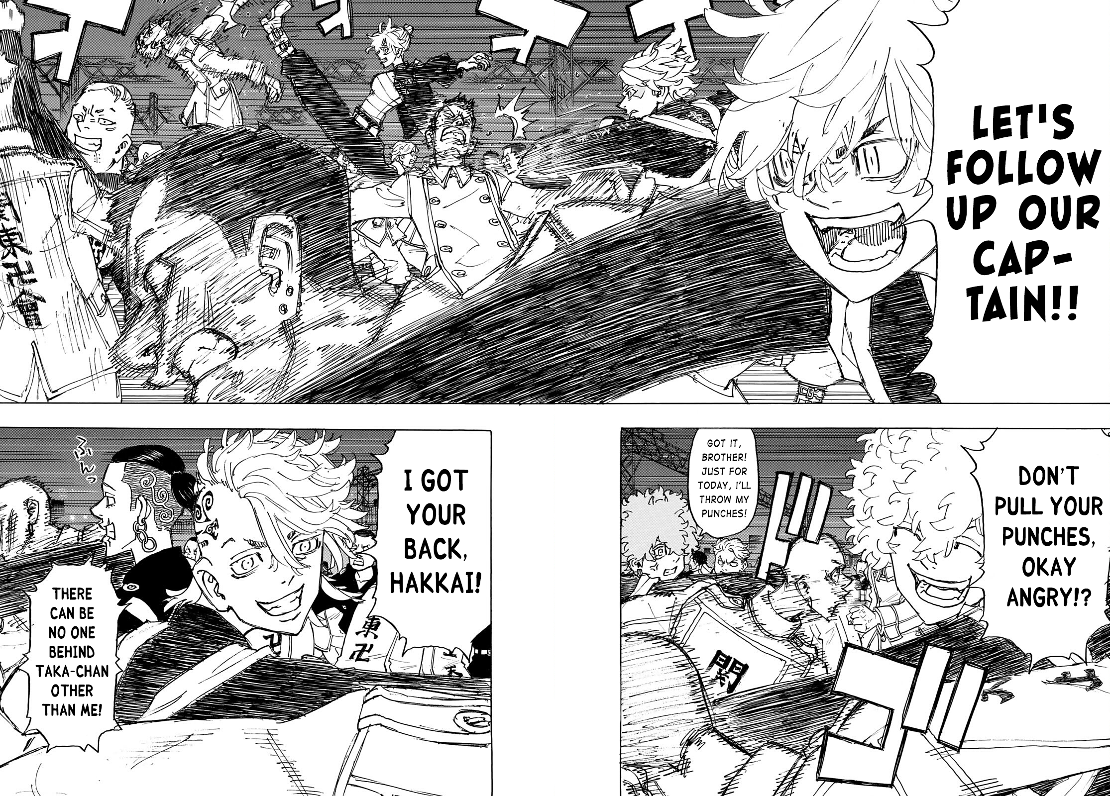 Tokyo Manji Revengers Chapter 246 - page 5