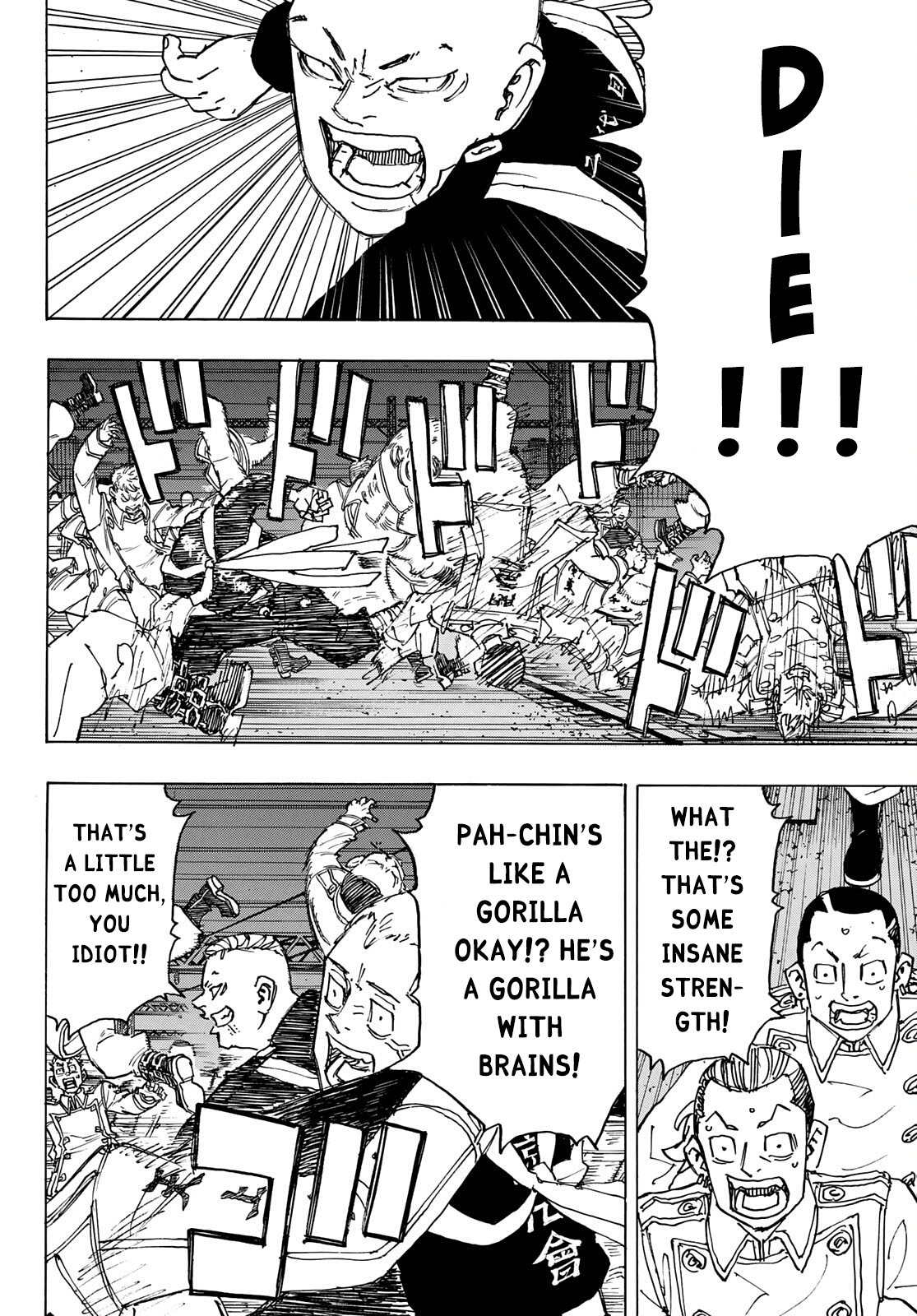 Tokyo Manji Revengers Chapter 246 - page 6