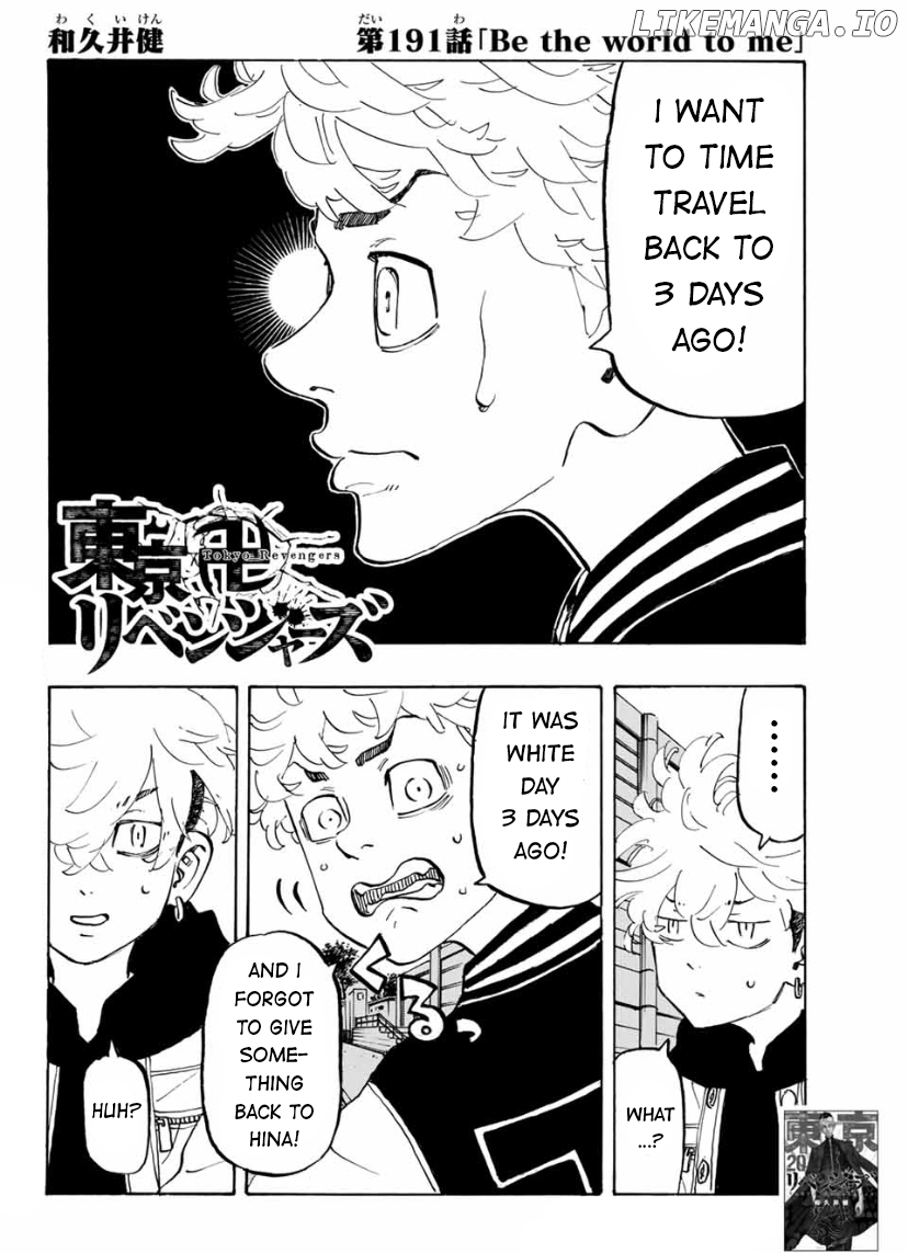Tokyo Manji Revengers Chapter 191 - page 2