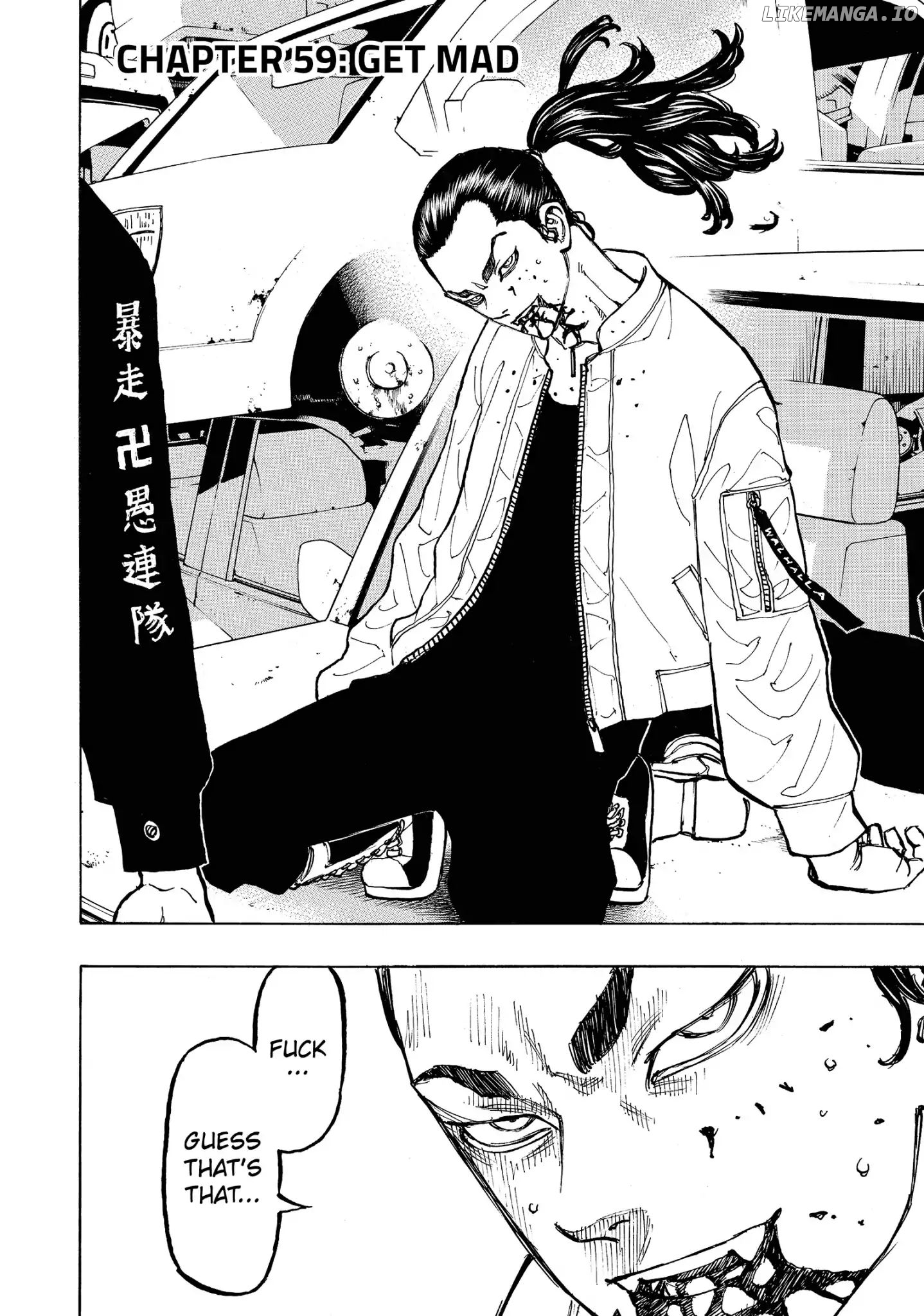 Tokyo Manji Revengers Chapter 59 - page 2