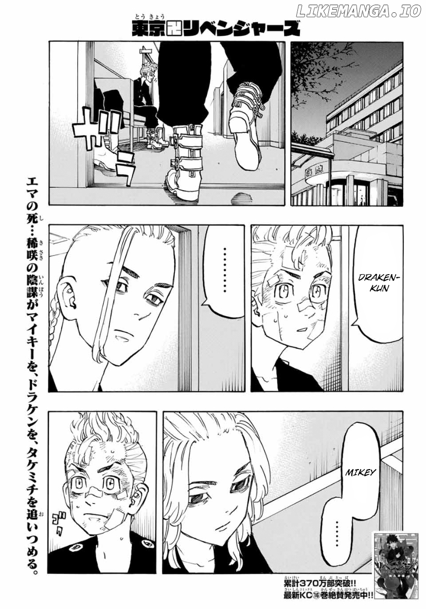 Tokyo Manji Revengers Chapter 150 - page 1