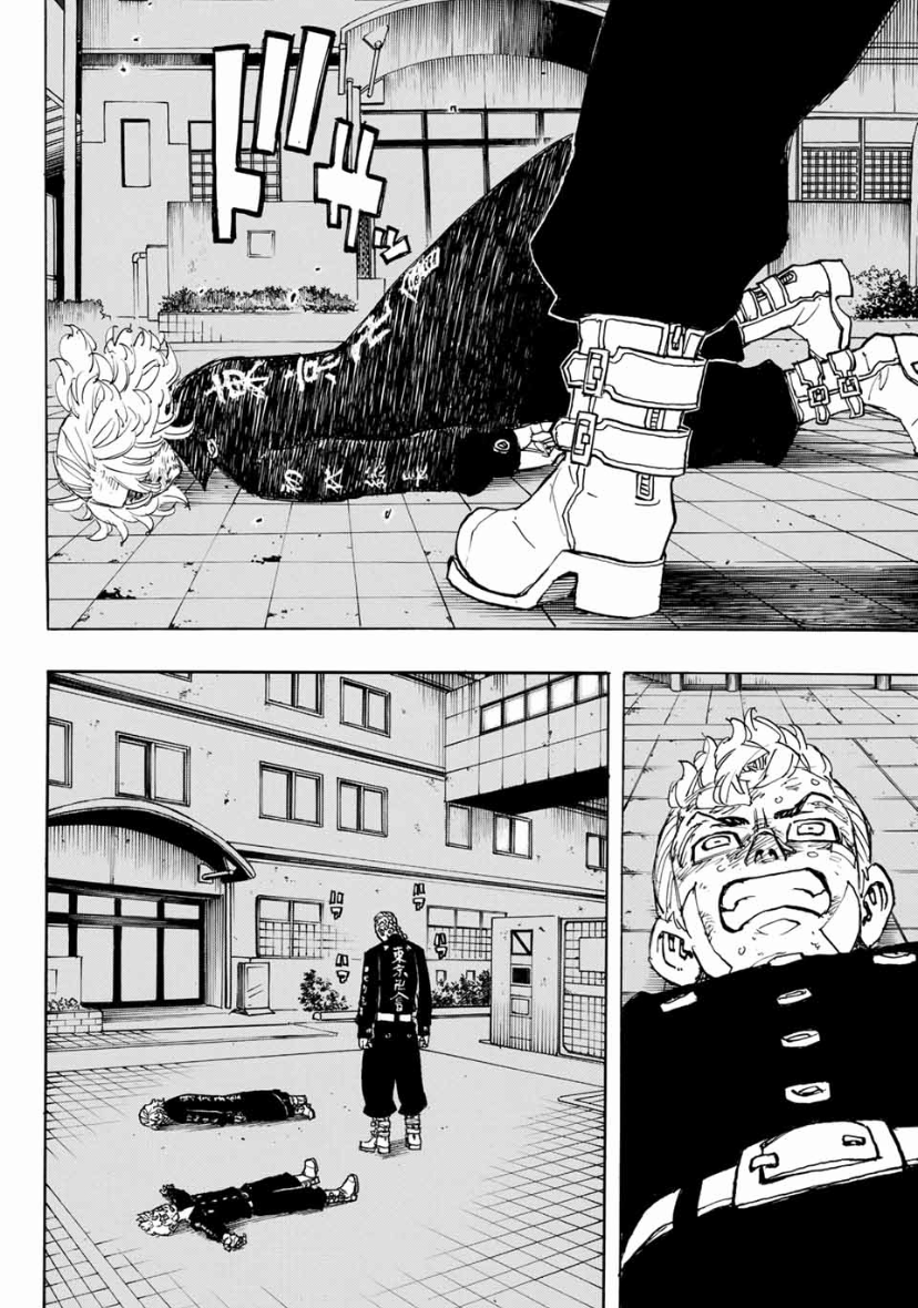 Tokyo Manji Revengers Chapter 150 - page 12