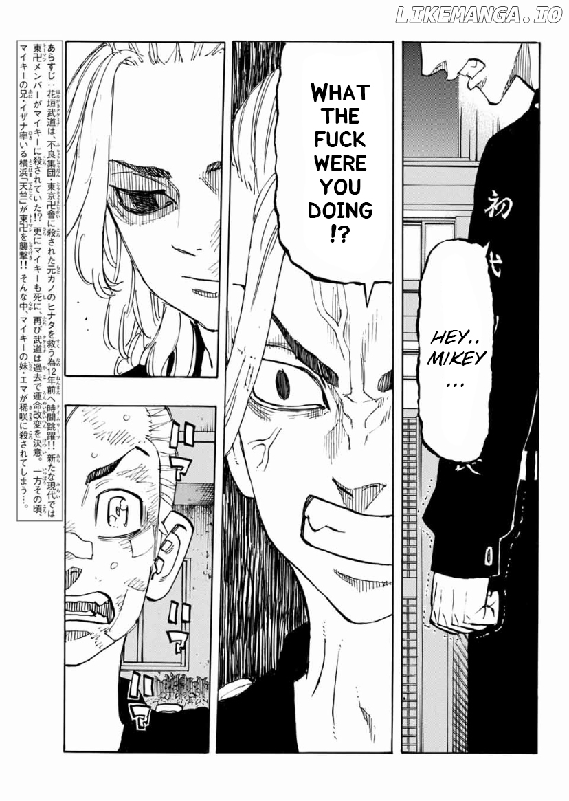 Tokyo Manji Revengers Chapter 150 - page 5