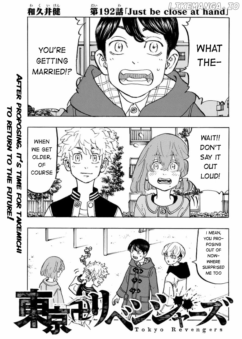 Tokyo Manji Revengers Chapter 192 - page 1