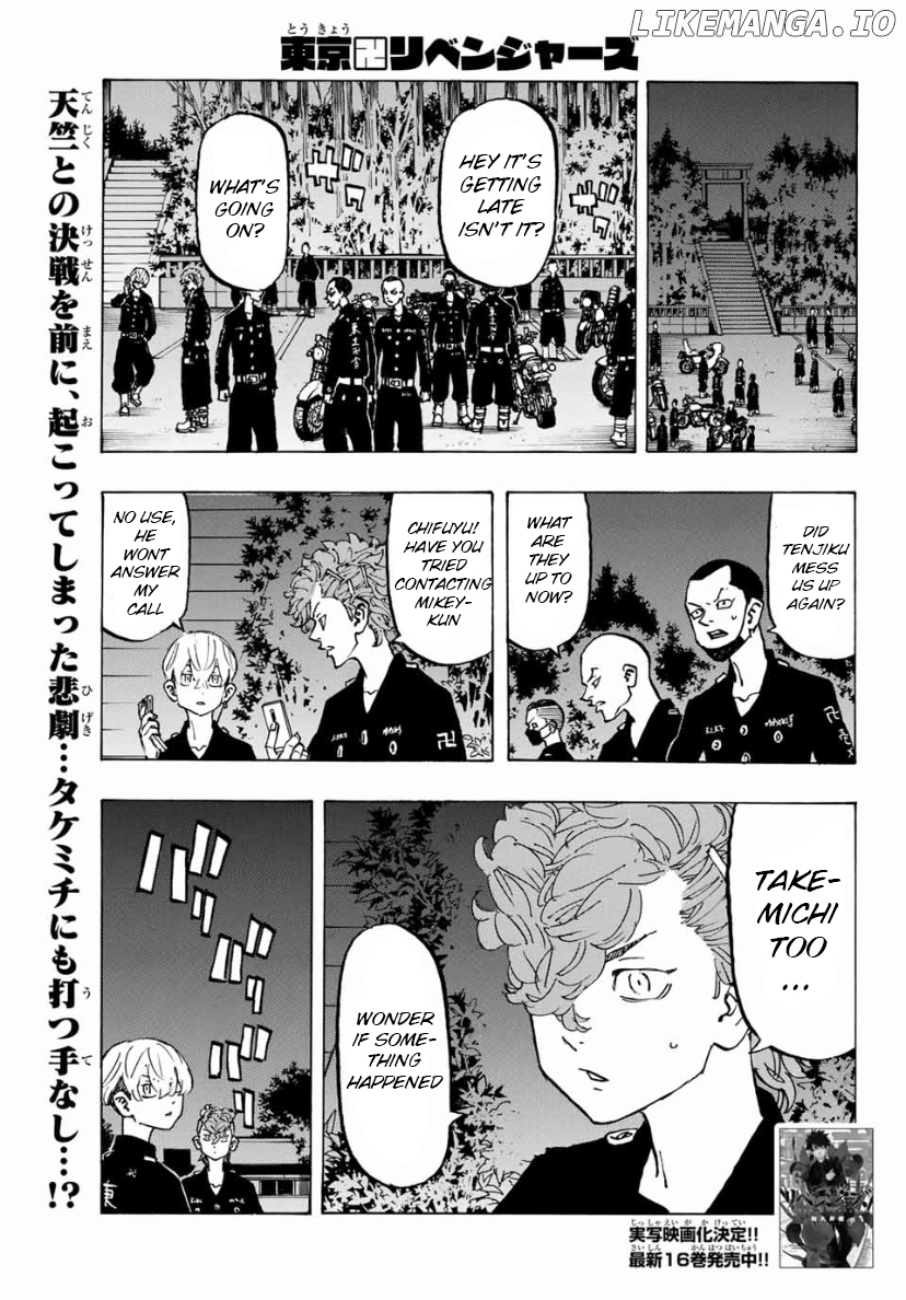 Tokyo Manji Revengers Chapter 151 - page 1