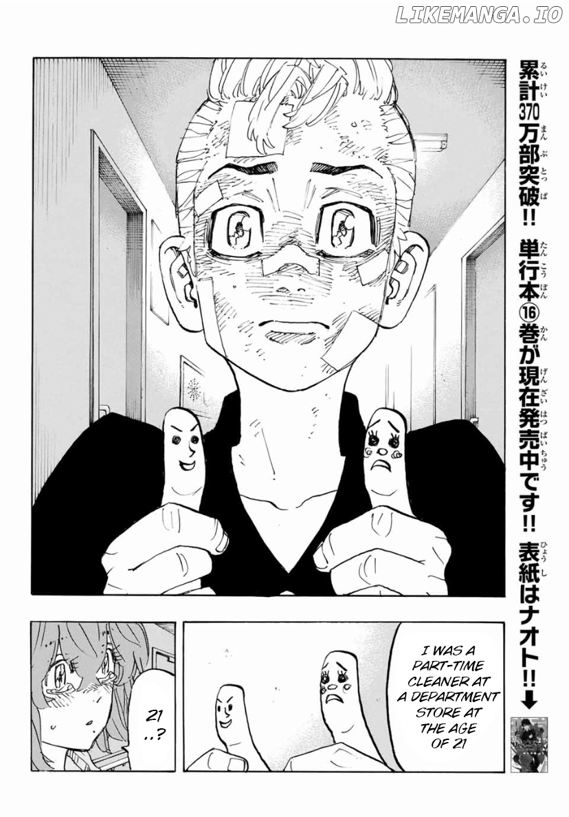 Tokyo Manji Revengers Chapter 151 - page 12