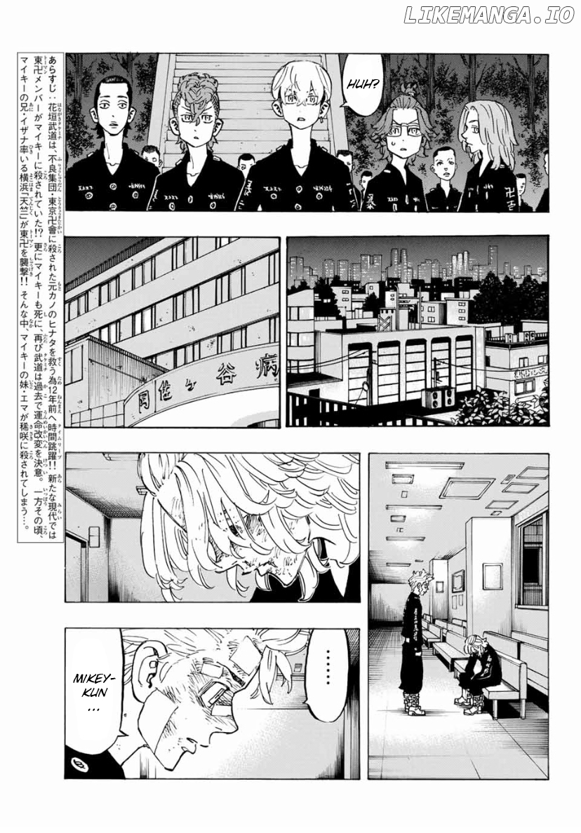 Tokyo Manji Revengers Chapter 151 - page 3