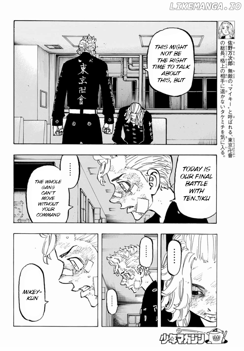 Tokyo Manji Revengers Chapter 151 - page 4