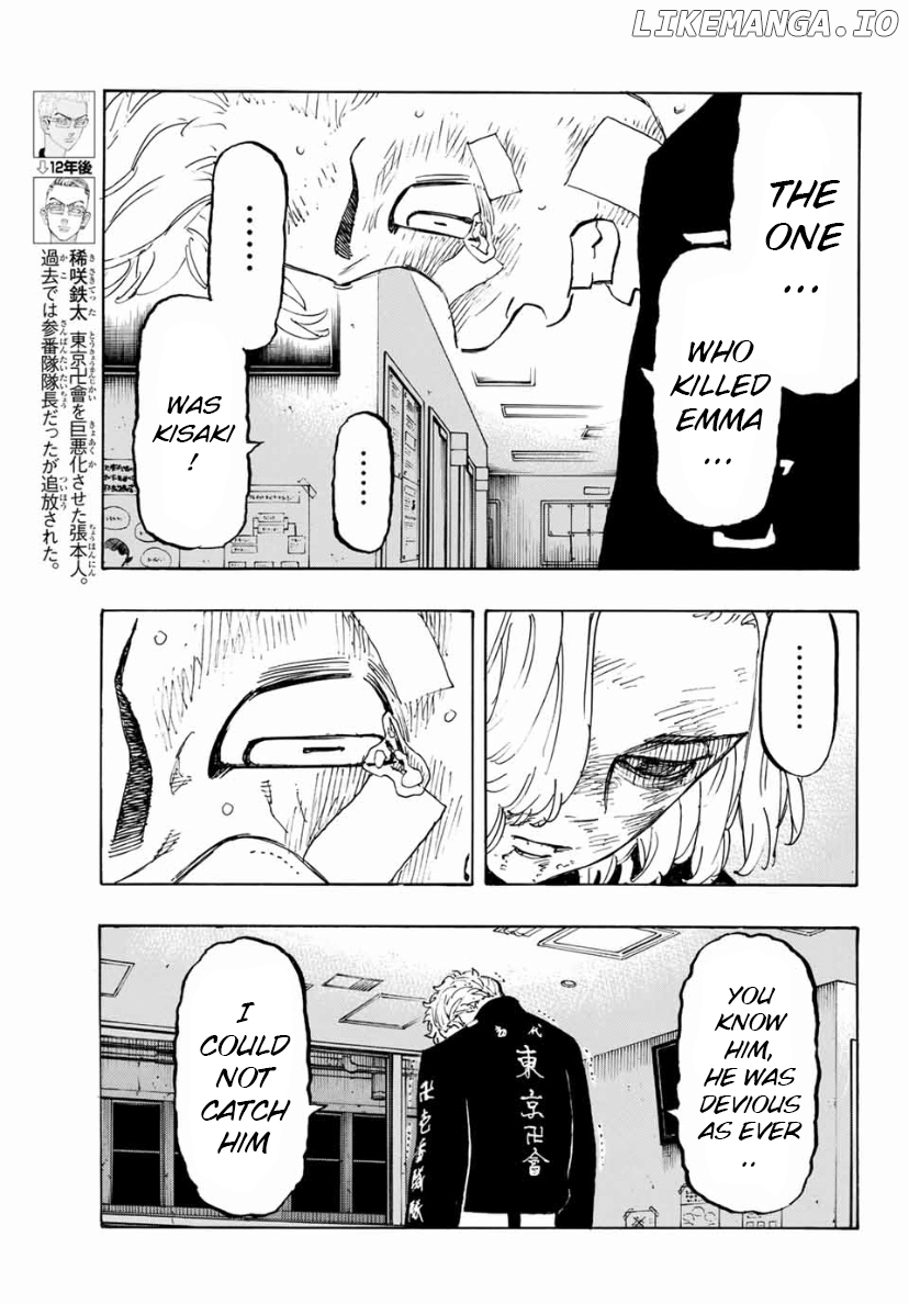Tokyo Manji Revengers Chapter 151 - page 5