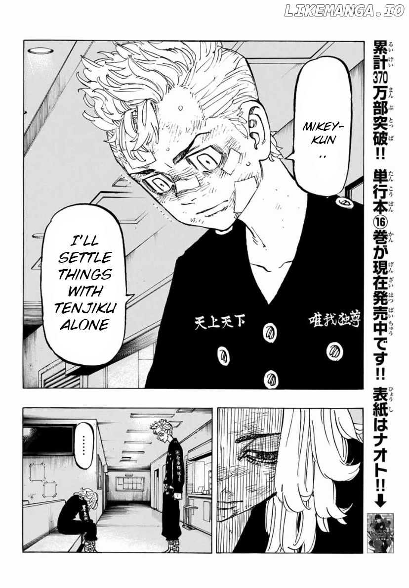 Tokyo Manji Revengers Chapter 151 - page 6