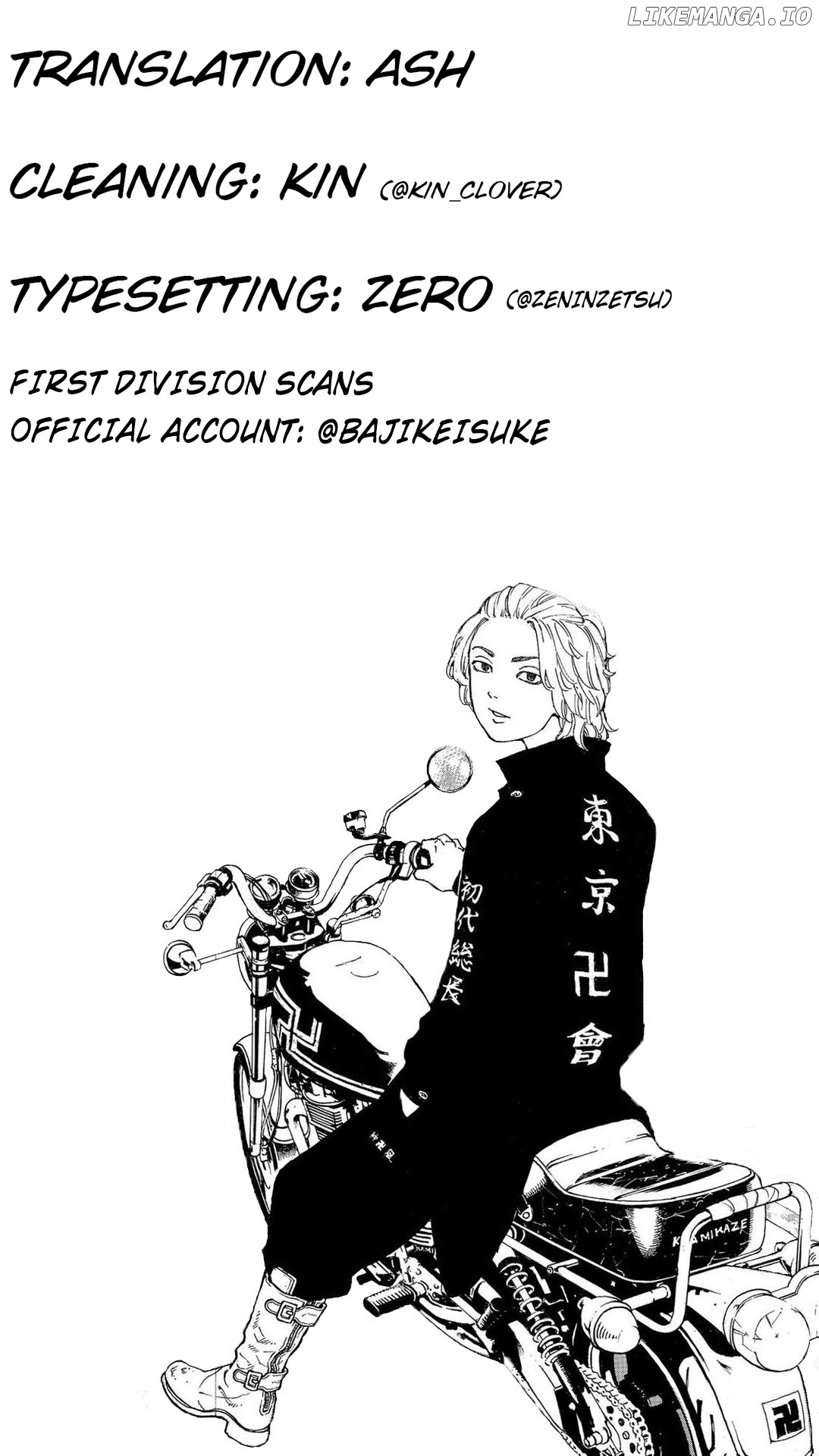 Tokyo Manji Revengers Chapter 249 - page 20