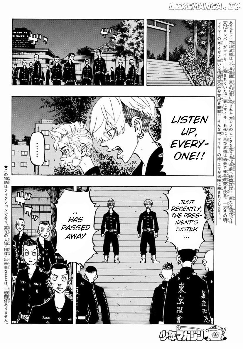 Tokyo Manji Revengers Chapter 152 - page 2