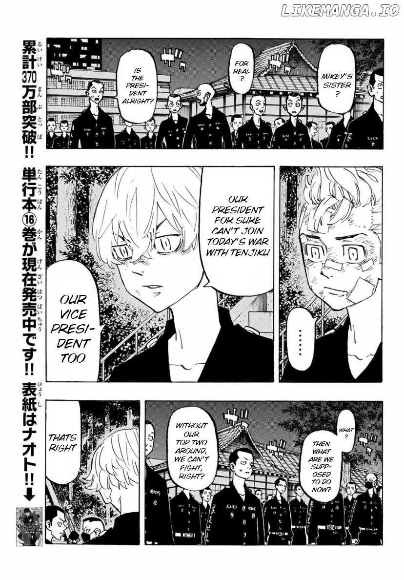 Tokyo Manji Revengers Chapter 152 - page 3