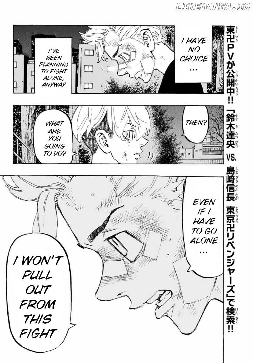 Tokyo Manji Revengers Chapter 152 - page 8