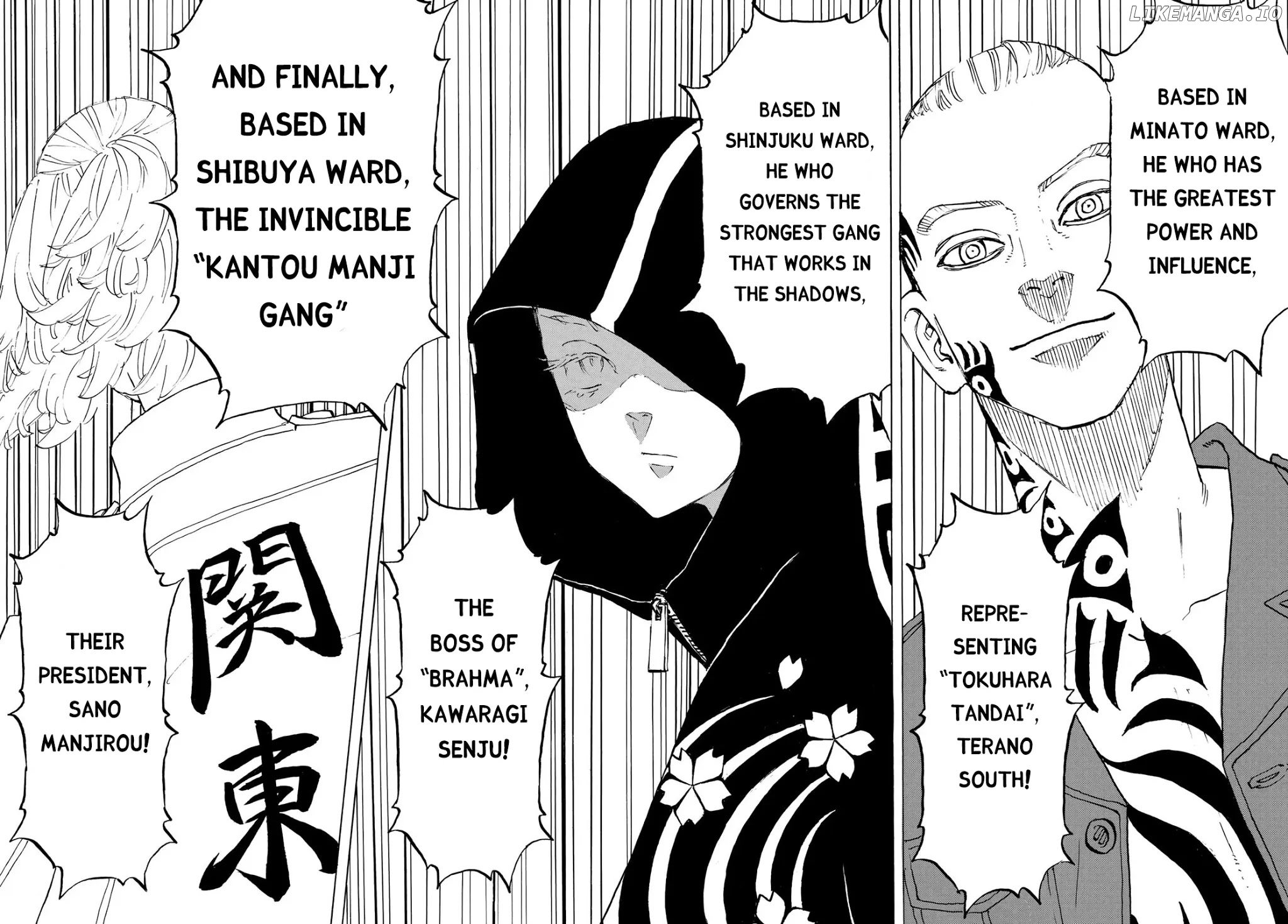 Tokyo Manji Revengers Chapter 208 - page 6
