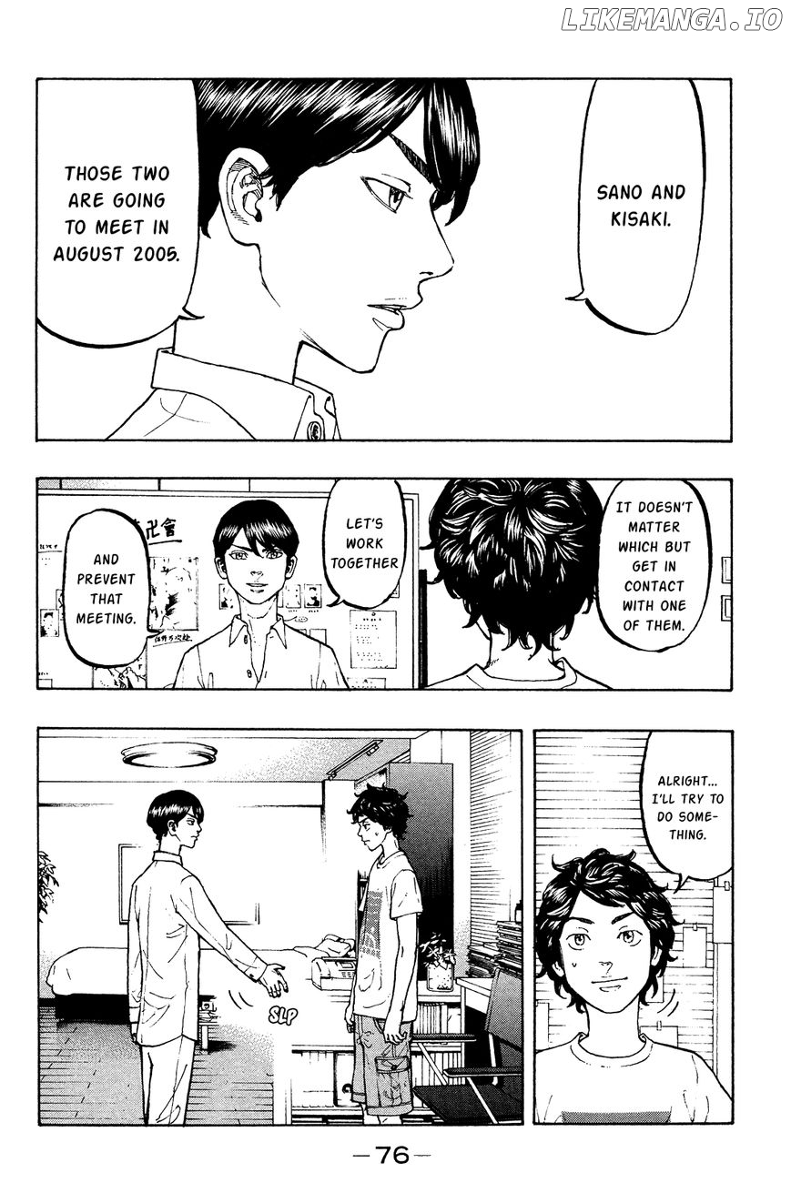 Tokyo Manji Revengers Chapter 2 - page 11