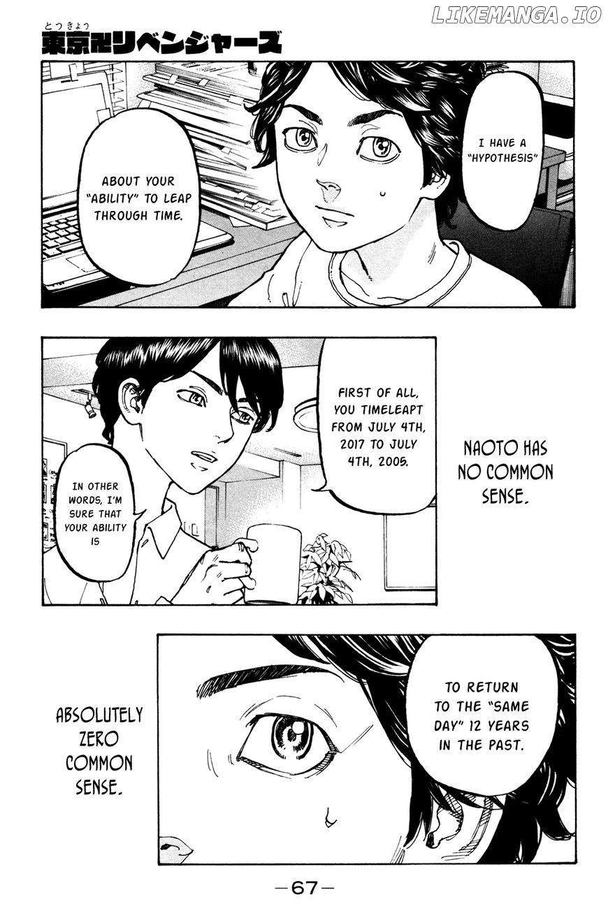 Tokyo Manji Revengers Chapter 2 - page 2