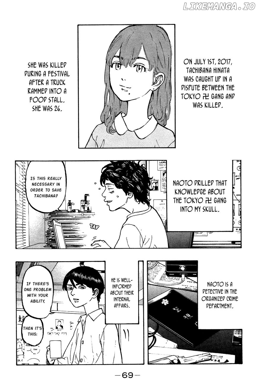 Tokyo Manji Revengers Chapter 2 - page 4