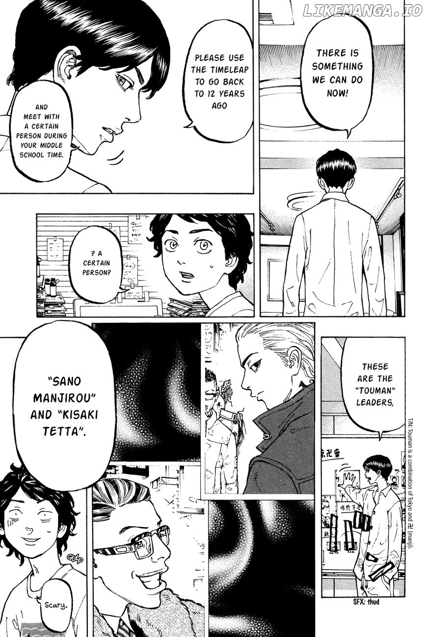 Tokyo Manji Revengers Chapter 2 - page 6
