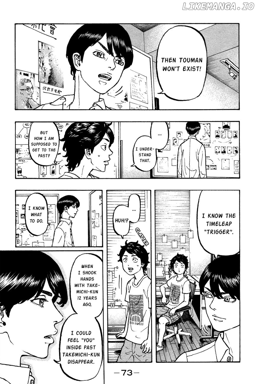 Tokyo Manji Revengers Chapter 2 - page 8